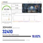 Beelink GTi15 Ultra Intel® Core™ Ultra 9 285H
