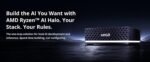AMD Ryzen AI Halo Developer Platform (Ryzen AI Max+ 395)
